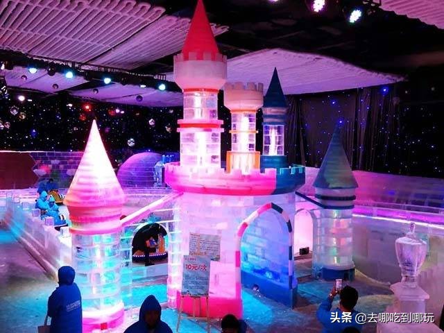 人均16元抢增城新塘万达奇幻冰雪王国冰雪过山车极速冰滑道