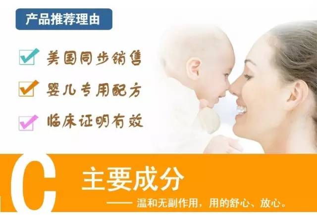 aveeno艾维诺宝宝润唇膏,aveeno艾维诺身体乳宝宝