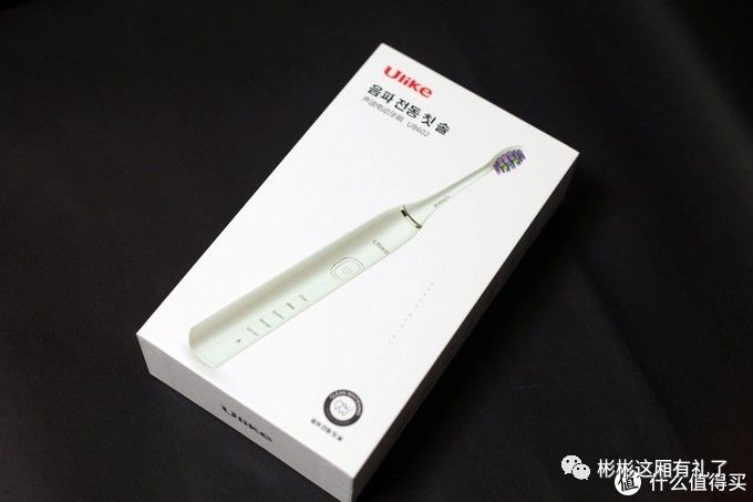 充电式智能声波电动牙刷测评,ulike电动牙刷充电可以直充吗