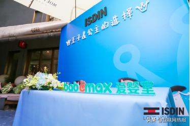 isdin怡思丁可以用洗面奶卸掉吗,isdin怡思丁防晒需不需要卸妆