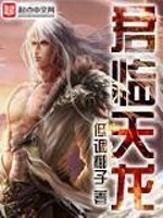 超虐的快穿小说从头哭到尾推荐,5本值得看的快穿小说