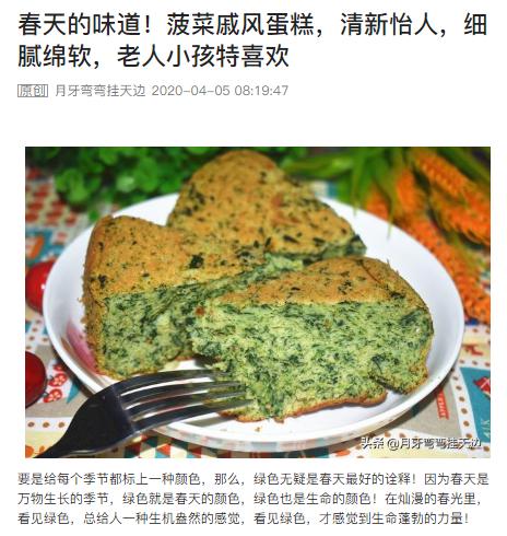 课代表干货笔记|作业扣分原因、满分必备要素、涨粉秘诀大揭晓!