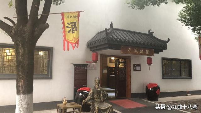 白酒基础知识大全,白酒基础知识考试