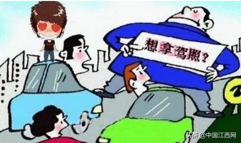 驾考代办被骗报警能把钱要回来吗,考驾驶证诈骗案例