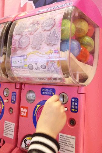 美少女战士周末上线,美少女战士活动入口