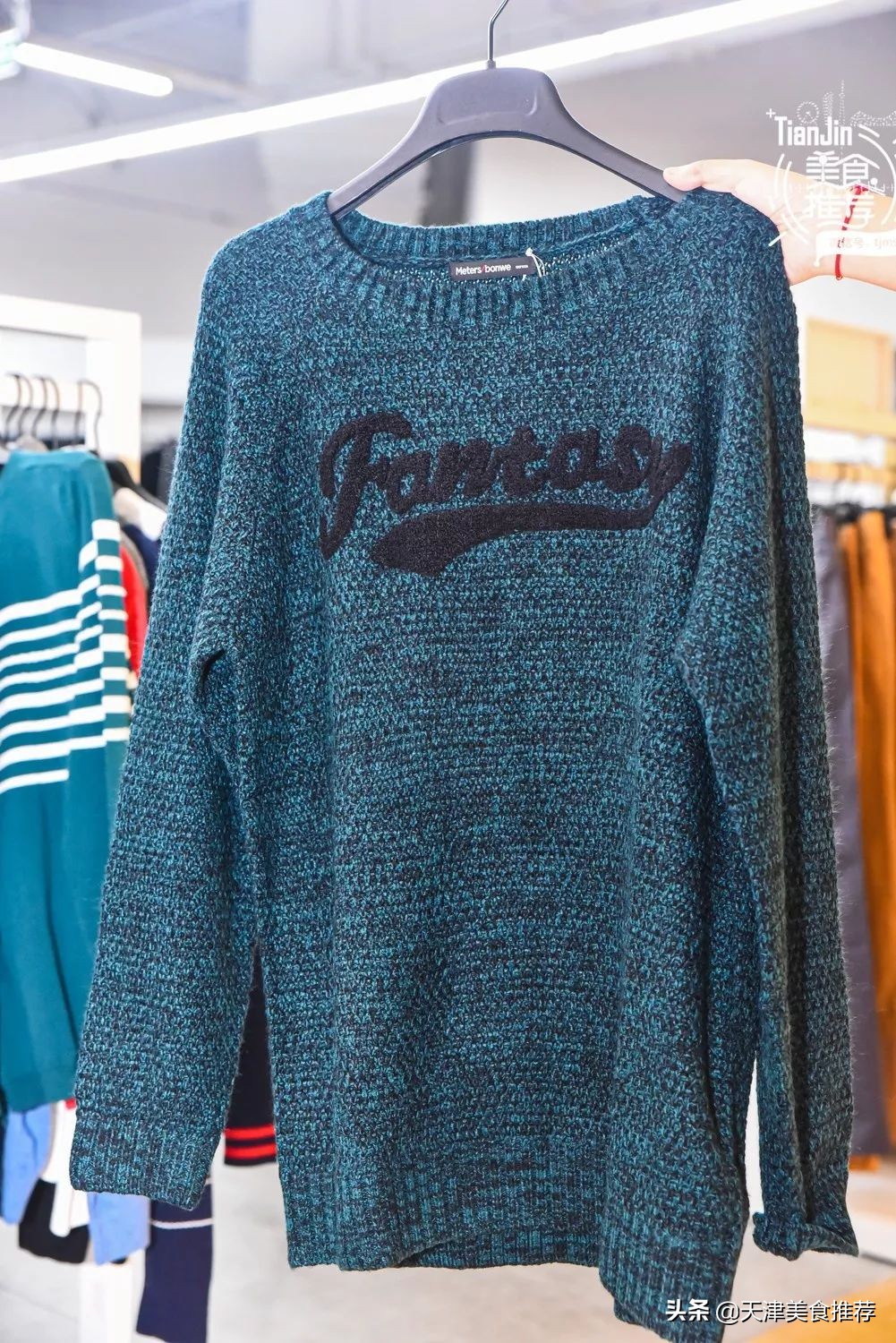 500元逛奥莱,500块逛奥莱