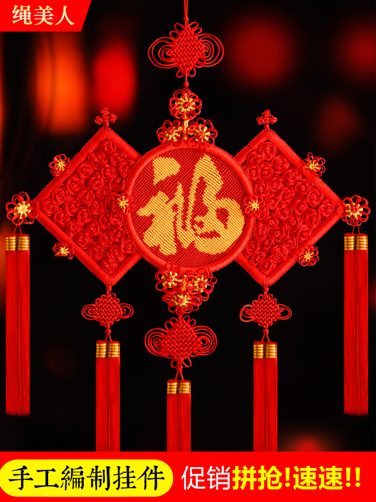 中国结的由来简介20字,中国结的特点和用途