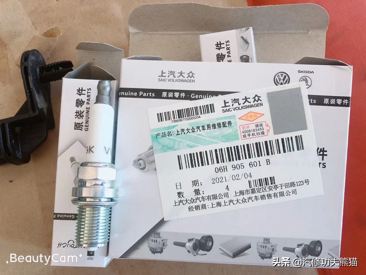 2021款奥迪a6发动机是否烧机油,a6这台车怎么样