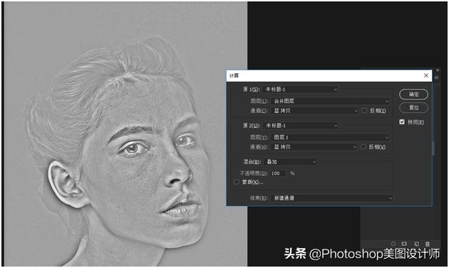 ps精修照片痘坑怎么快速去除,怎么用ps修照片中的痘印