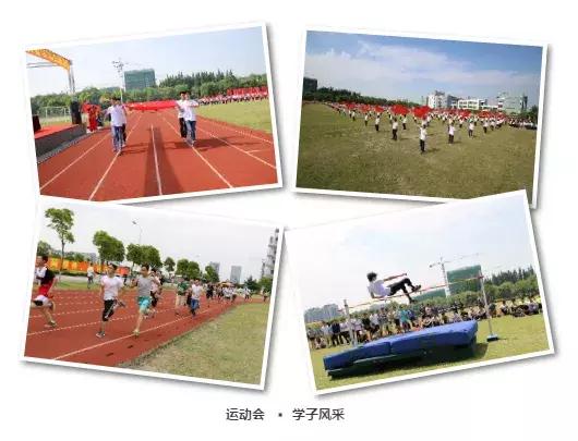 江苏徒有虚名的四所大学,江苏有个大学叫什么