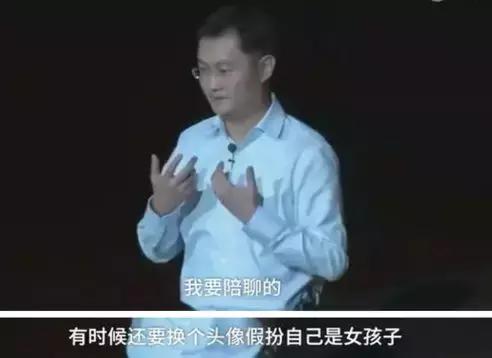 qq销号的状态,qq销号了怎么办