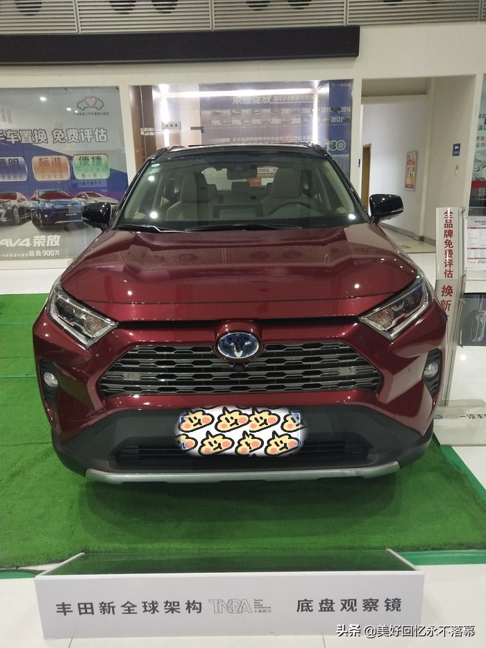 tnga架构下的全新一代荣放rav4,tnga架构下rav4发动机