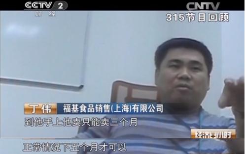 鄙视链底端的人,社交平台鄙视链