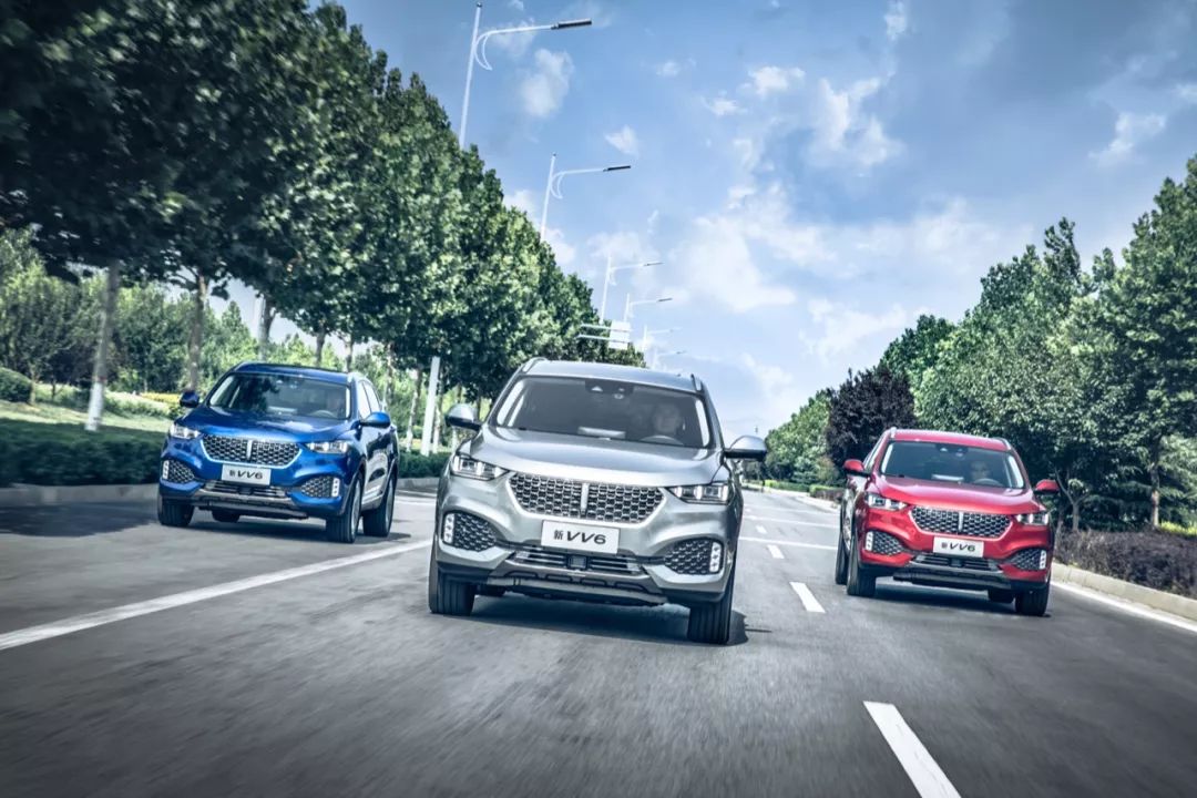 2019款vv6还能卖多少钱,魏派vv62020款2.0t两驱智护