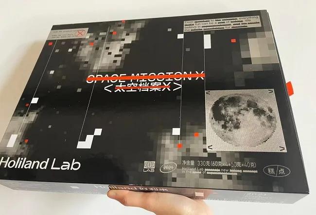 高价还断货的宇宙月饼、排长队买的医院月饼：中秋不宜