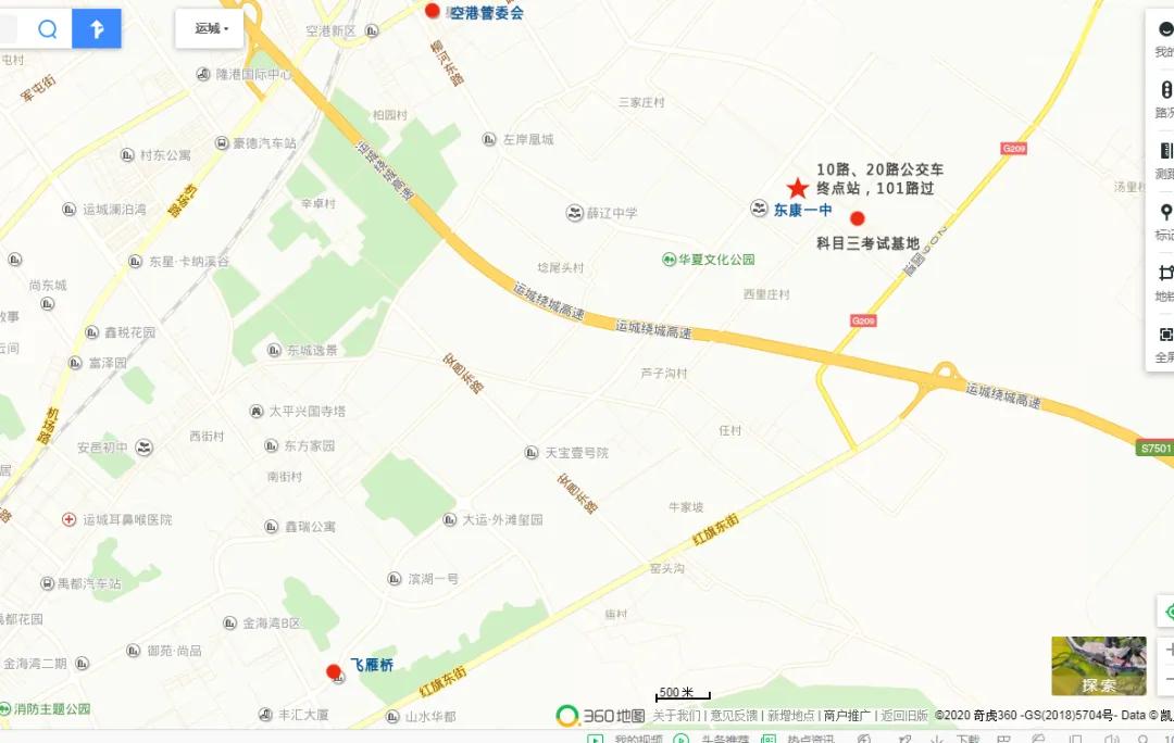 舞动青春高中体操比赛,舞动青春初一的体操