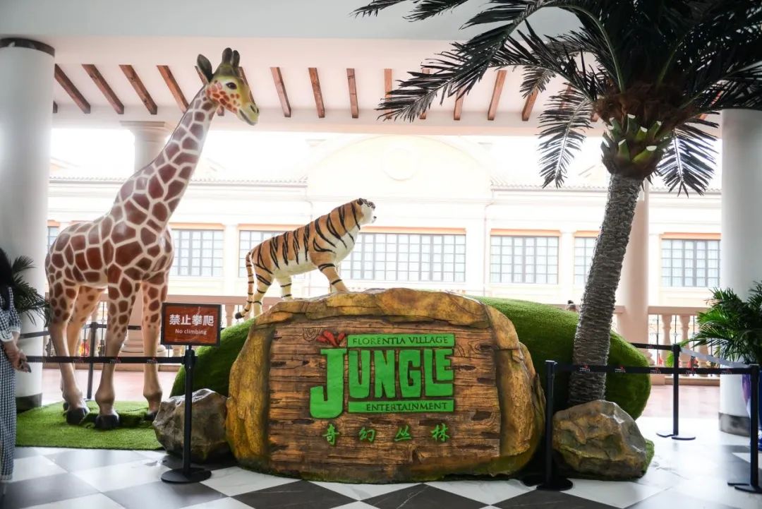 吉象多多亲子年票深圳使用方法,吉象多多亲子年票去动物园换票吗