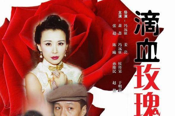 推荐两部好看的谍战剧,你认为最好看的三部谍战剧