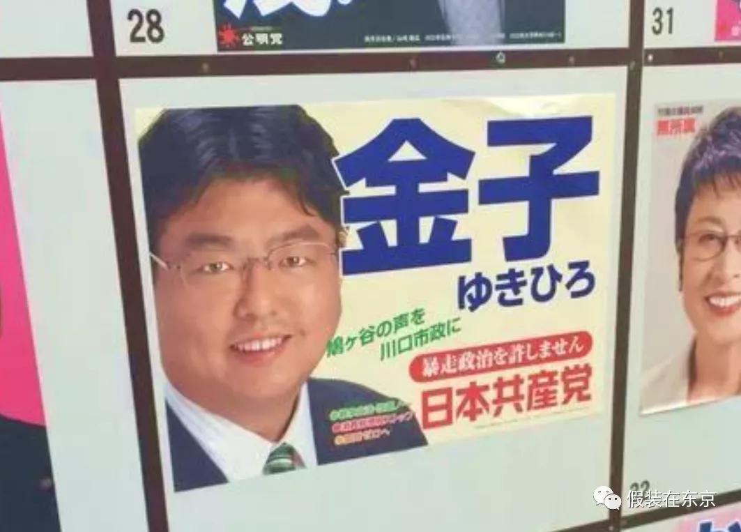 什么日语名字好写又好听,好听的有寓意的日文名