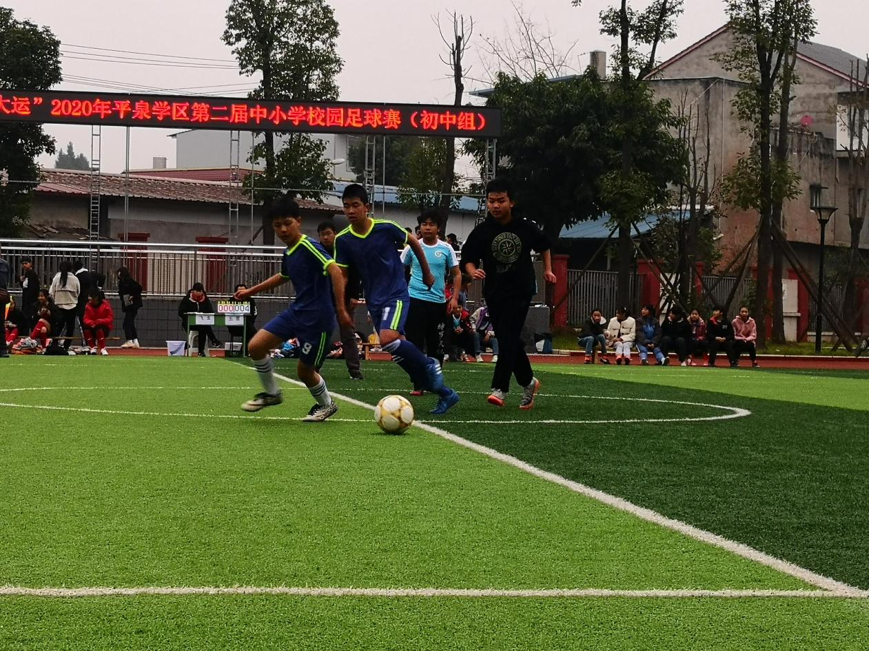 成都东部新区第三届校园足球联赛,爱成都迎大运篮球比赛