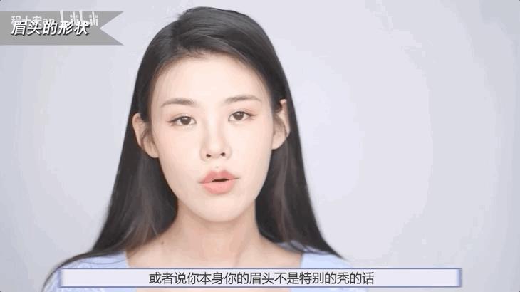 因为眉毛没画好想哭的，应该不只杨超越吧？