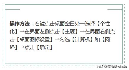 总说win7最好用，不知这些强大的功能，怎知你的win10好不好用？