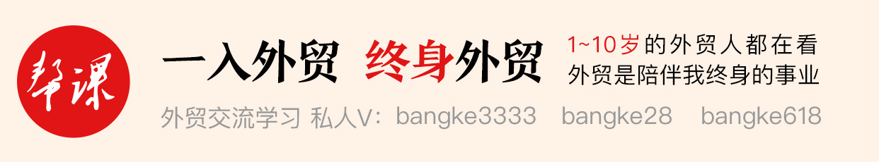 业务员收了货款跑了怎么办,业务员亏空公司货款如何处理