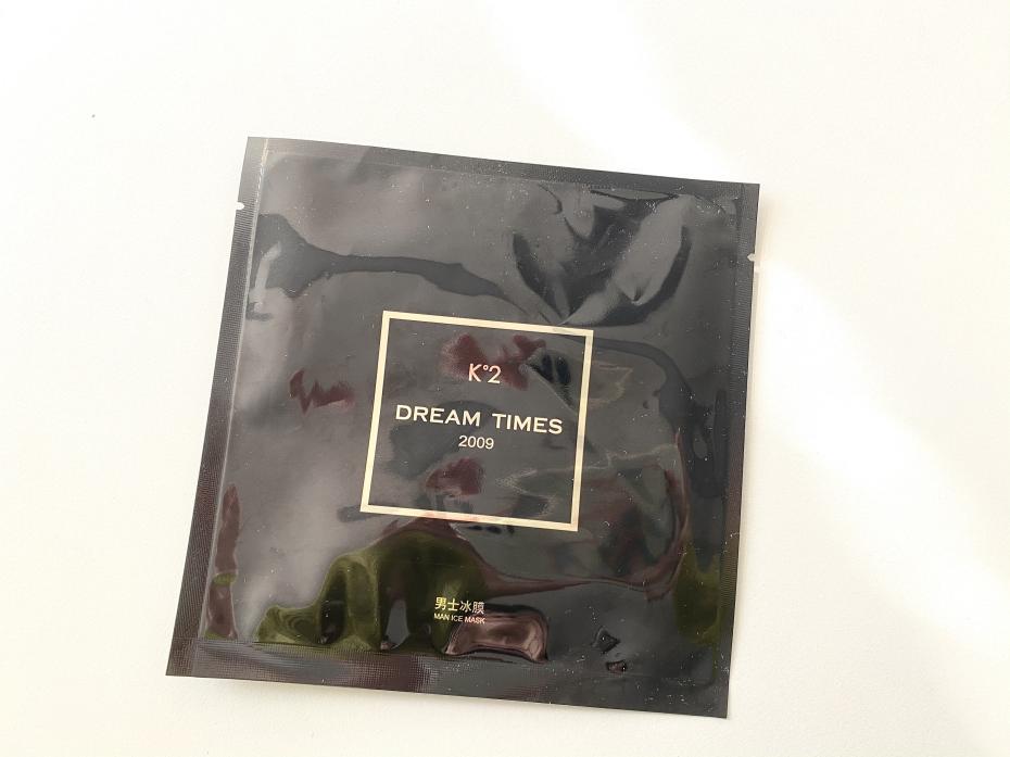 介绍男生的护肤品,科普男士护肤