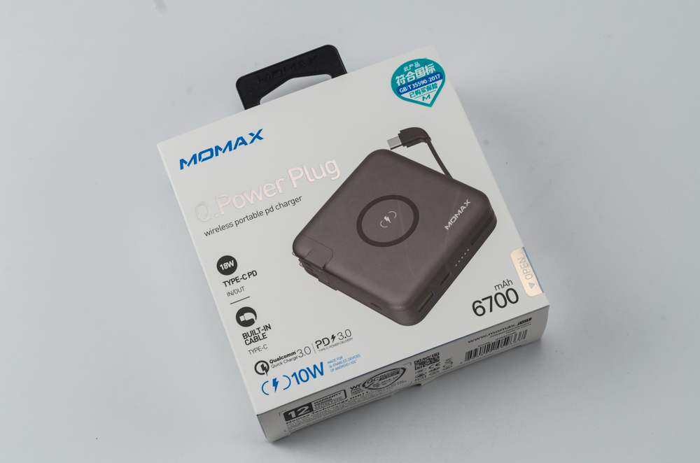 摩米士磁吸充电宝无线充电测评,摩米士充电宝测评安卓