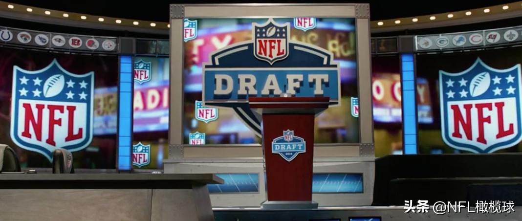 美式橄榄球nfl选秀,橄榄球nfl2025选秀测试