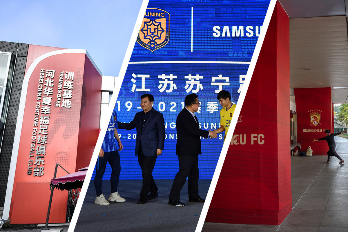 金元足球时期的中超花费,当年金元足球有多可怕