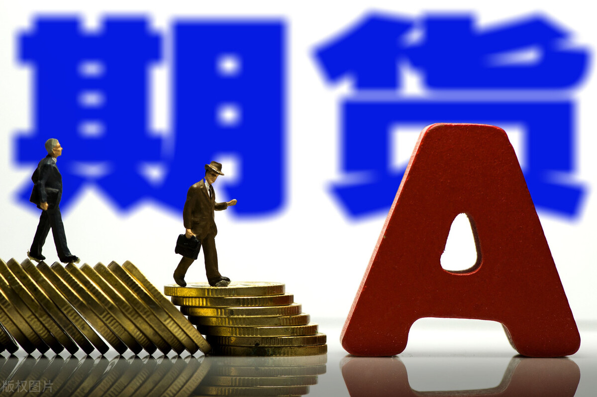 国内期货交易品种和交易时间大全,国内期货交易品种和交易时间