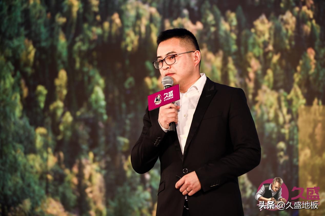 久盛实木地板连续几年全国第一,久盛全实木地暖地板价格一览表