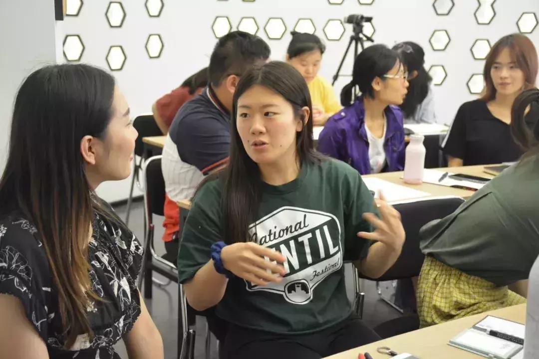 精彩回顾丨第五届快乐国际语言中心联合教研论坛