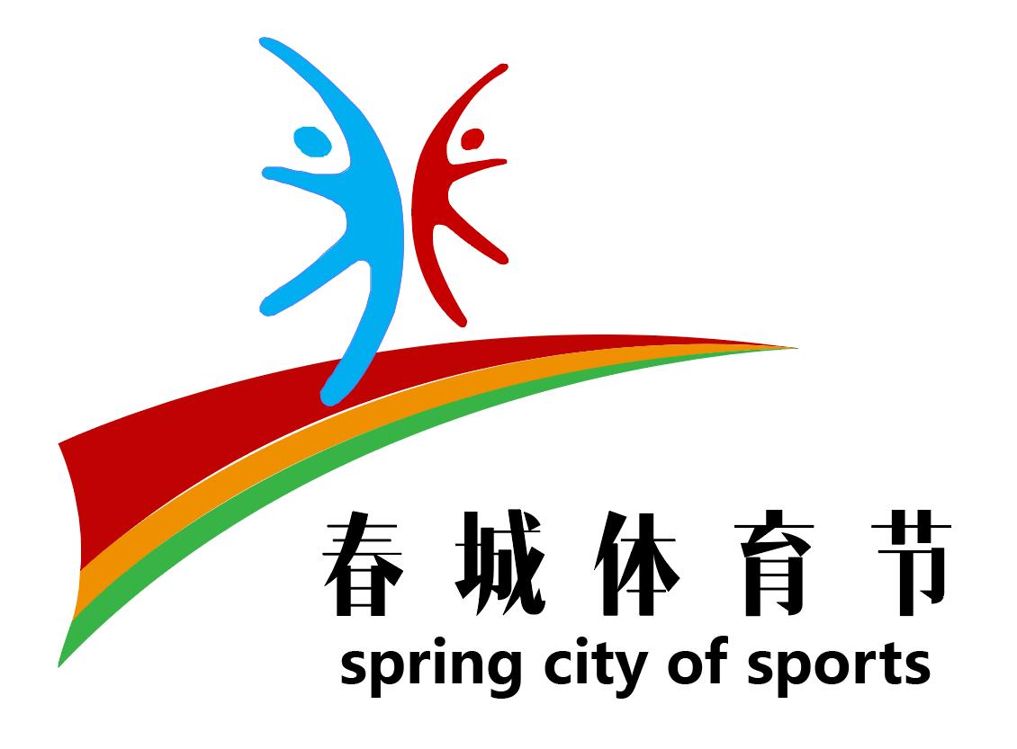 十六强诞生！昆明体育中心足球锦标赛综述｜积分｜射手｜16强对阵图