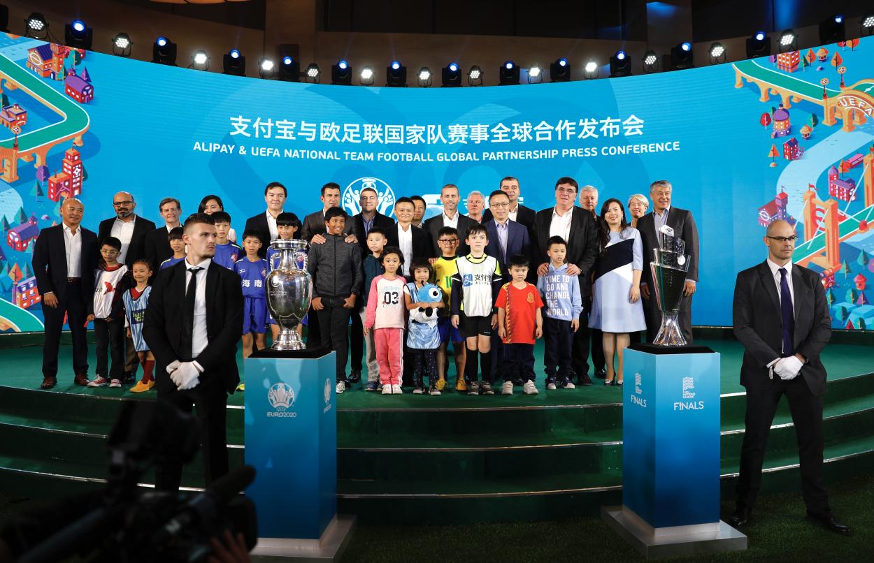 2024欧洲杯决赛马云,马云看欧洲杯