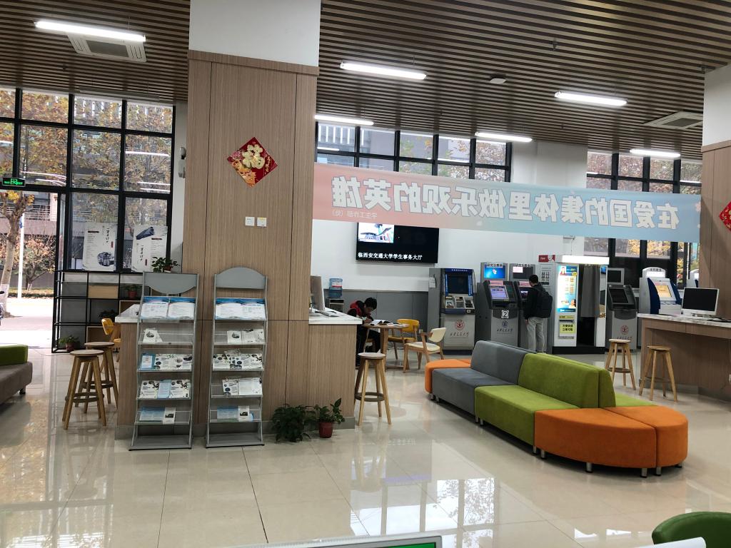 上海交大五个校区详细介绍,上海交大办学特色