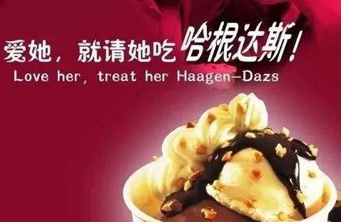 10个文案开头,十个广告文案欣赏