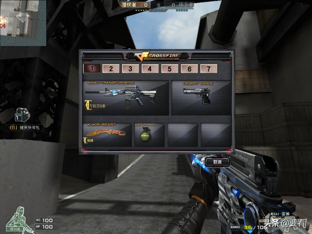 带你们回顾十年前的cf,10年前cf绝版视频