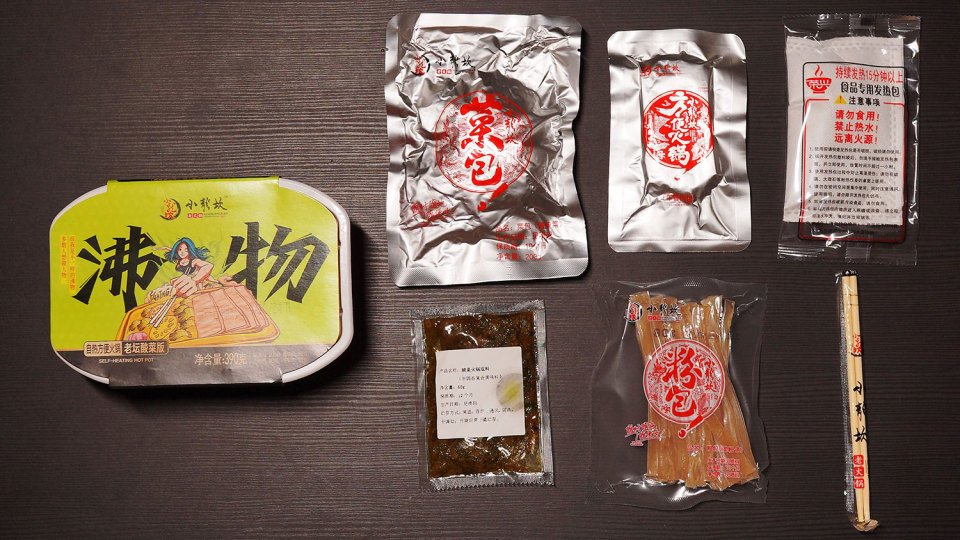 自热火锅10款评价,自热火锅全测评
