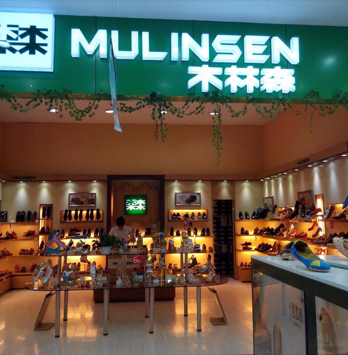 各品牌经典男鞋,千里之行男鞋