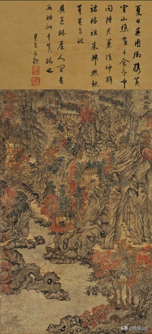 苏先生读诗｜《古诗词精选10000篇大全集》9600—9800篇流红信杳