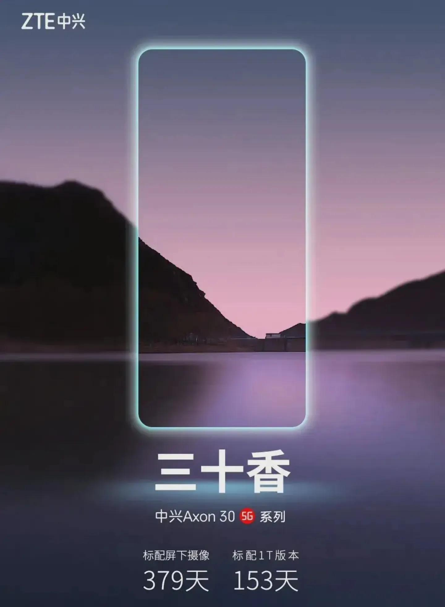 国产京东方手机屏怎么样,国产手机屏幕为什么没苹果好看