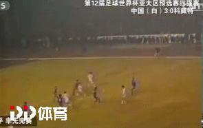 中国足球作文题目汇总,2018中国足球作文范文