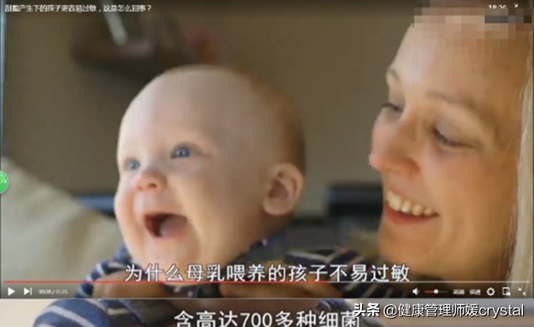 过敏湿疹的宝宝适合吃什么奶粉,婴儿湿疹过敏原检测奶粉不过敏