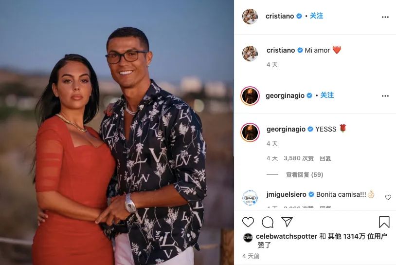 c罗36岁依然保持完美身材,36岁的c罗还在拼命吗