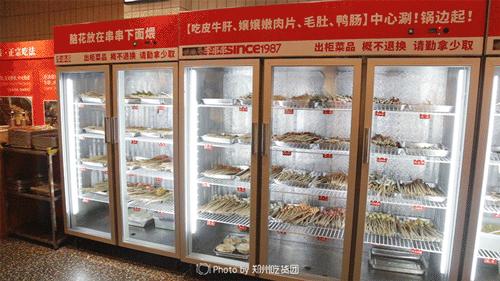 重庆李串串火锅抖音团购券,重庆正宗李记串串推荐