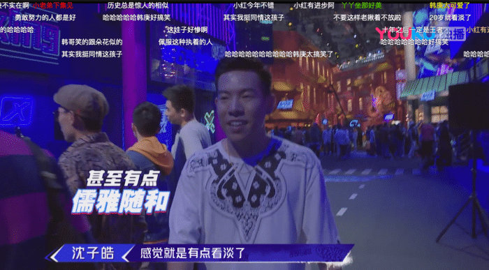 这就是街舞2赵祥诚,这就是街舞2最强二人组