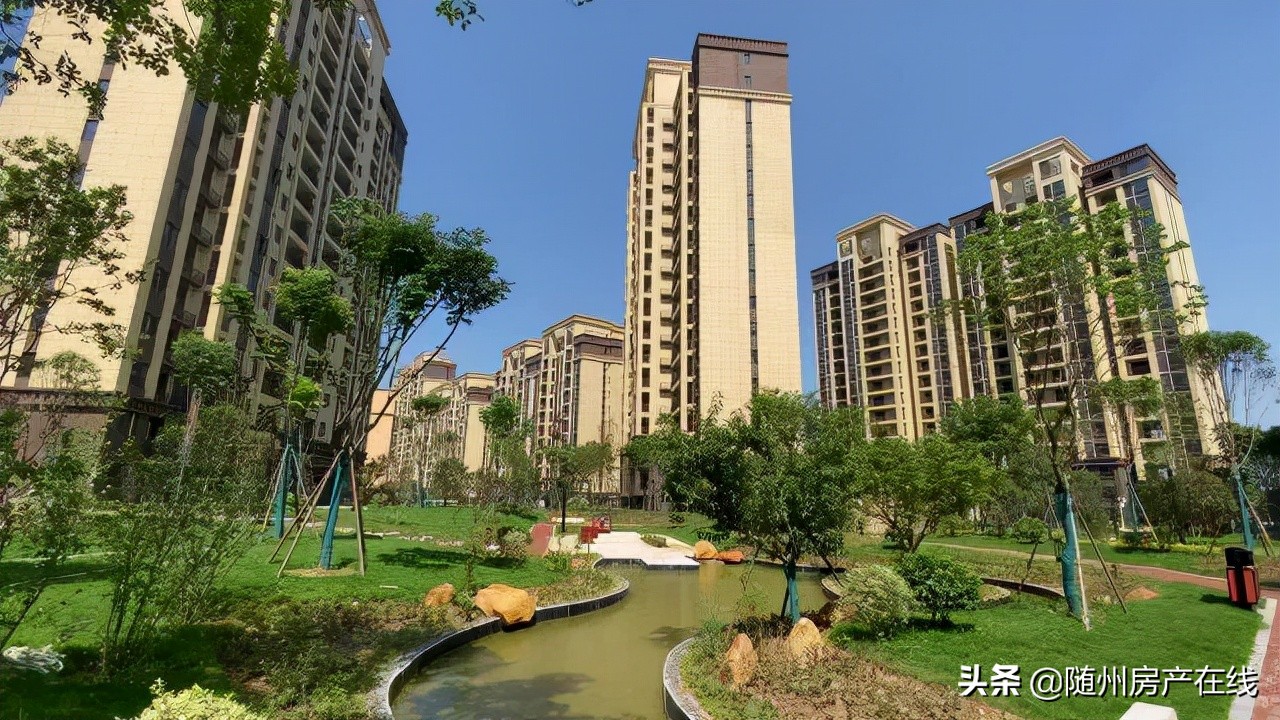 随州房价2017年涨了吗,随州的房价值得买吗