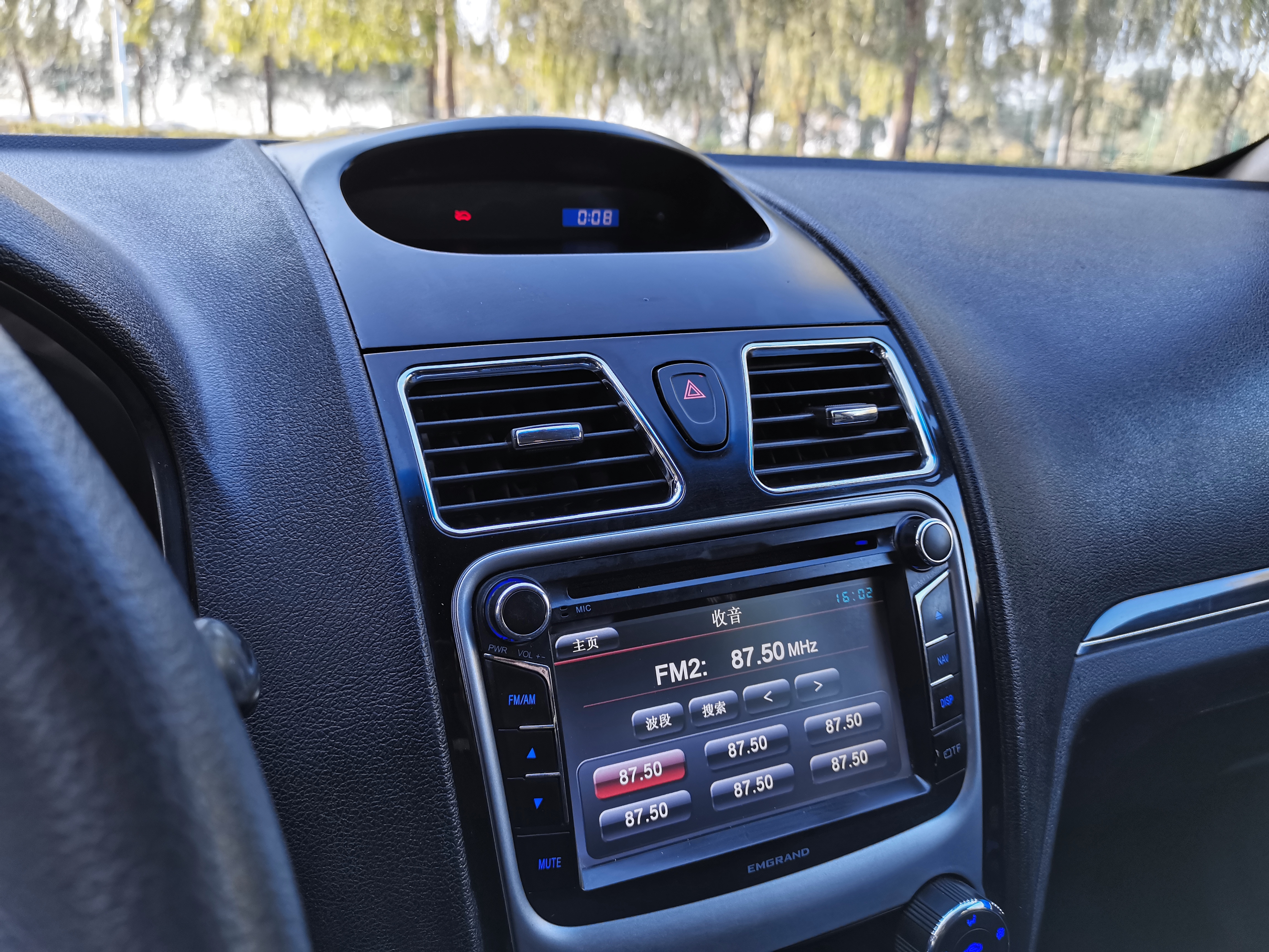 吉利帝豪ec7三元催化价格,万元左右的帝豪ec715可以买吗